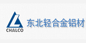 东北轻合金铝材